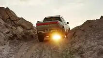 Rivian R1T - rampa