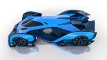 Bugatti Vision Le Mans concept