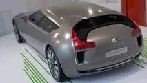 2006 Citroën C-Métisse concept