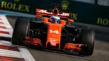 McLaren MCL32 (2017)