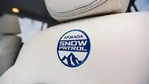 Nissan Armada Snow Patrol Concept
