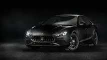 Maserati Nerissimo