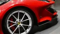 Ferrari al Salone di Ginevra 2018
