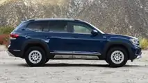 2021 Volkswagen Atlas Außenprofil