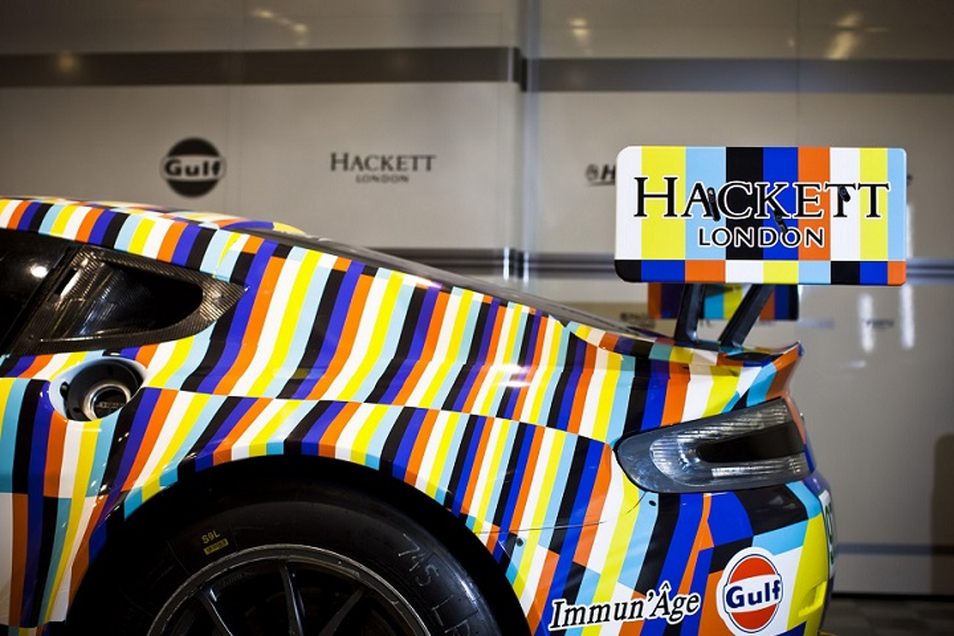 Aston Martin Created an Optical Illusion on Wheels