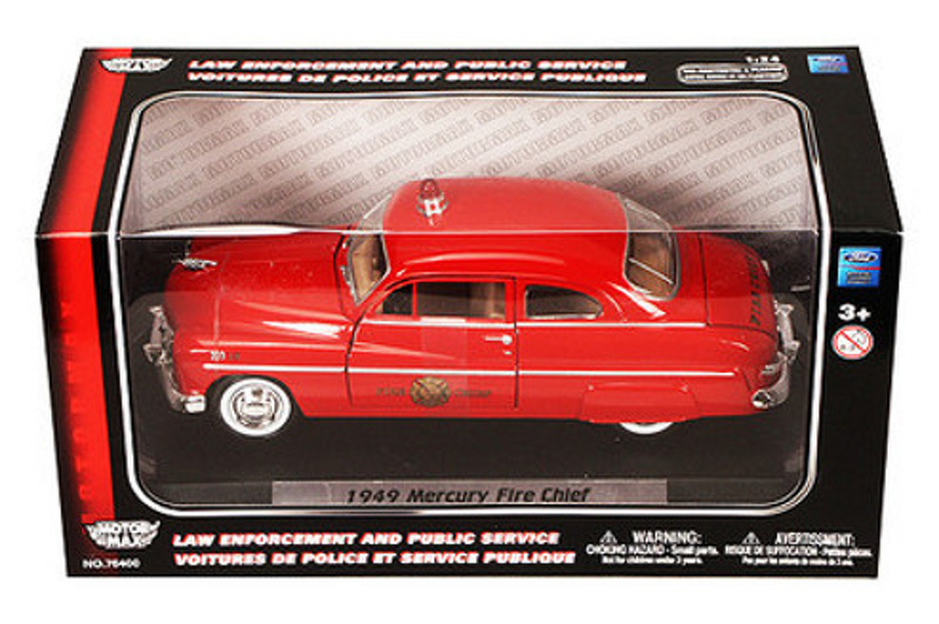 Best Automotive Christmas Gifts for Kids