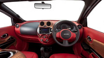 Nissan Sunny by DC Design 14.06.2013