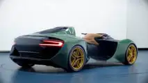 Engler V12 (2024)