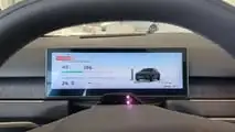 Nio EL8 (2024): Das Instrumentendisplay