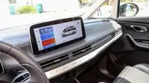 Foto - Maxus Mifa 9
