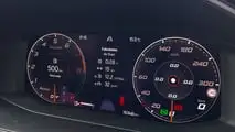 Cupra Leon Sportstourer VZ Cup (2023) im Test