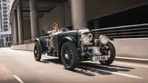 The Little Company Bentley Blower Jar