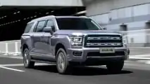 Novo Haval H5