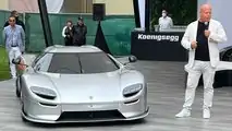 Koenigsegg CC850