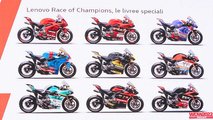 2022 World Ducati Week Introduction - Panigale Lineup