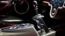 Pagani Utopia 2023