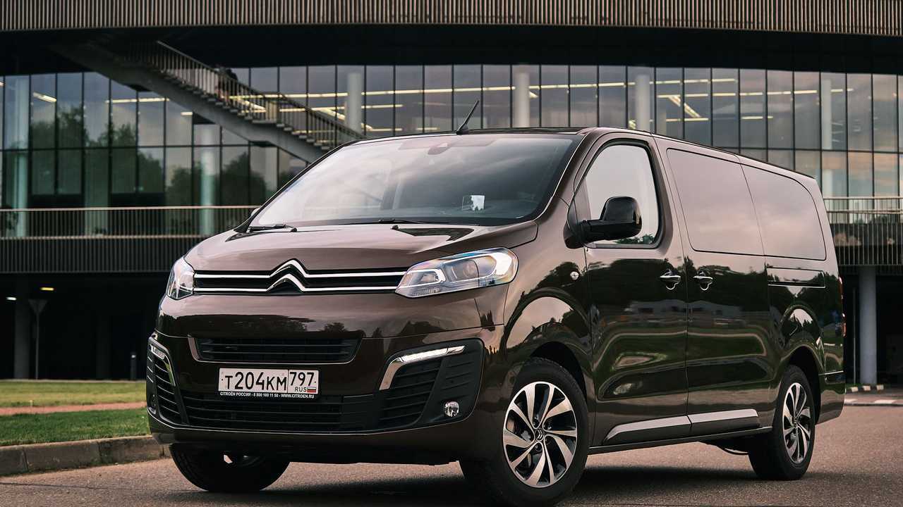 Citroen SpaceTourer