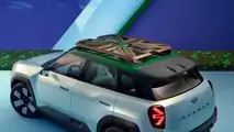 ميني إيسمان الاختبارية