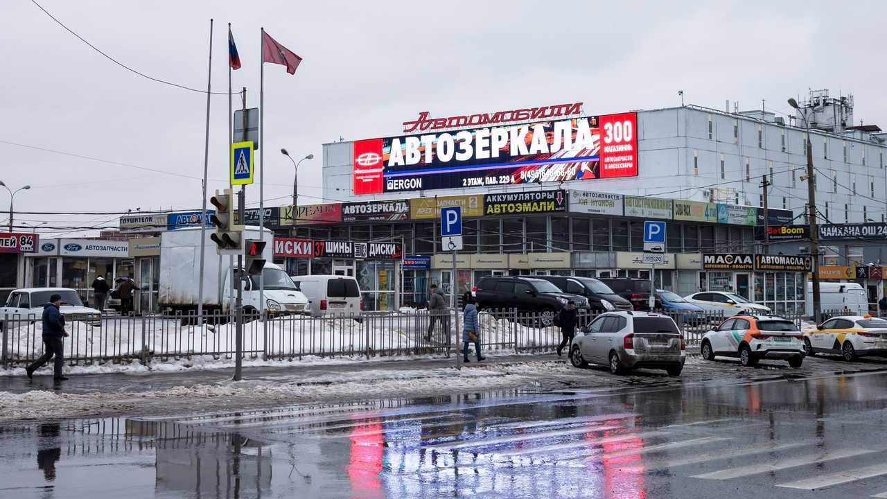 Магазин «Автомобили» в Москве