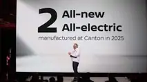 Annuncio di produzione di veicoli elettrici Nissan Canton Mississippi