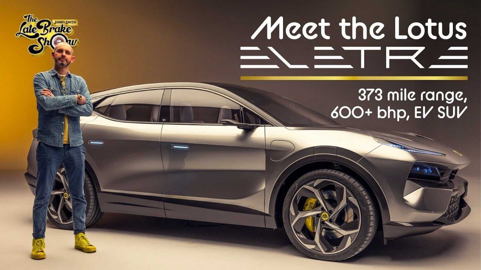 Video Answers Your Lotus Eletre EV Questions Auto Recent