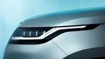 Range Rover Velar restyling (2023)