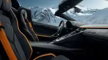 Novitec Lamborghin Aventador LP 780-4 Ultimae