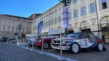 Salone Auto Torino 2024