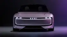 AUDI E Concept