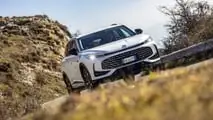 MG HS 2025, primera prueba