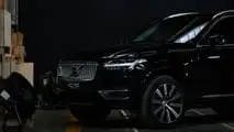Volvo XC90 blindata (2024)