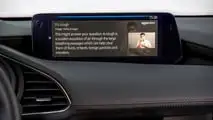 Mazda 3 e-Skyactiv G 140 (2025) im Test