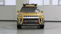 KGM O100 Concept