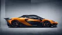 McLaren W1 2025