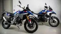 BMW F 450 GS (2026)