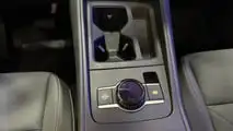 Volkswagen Tiguan 250 TSI 2027 na Argentina