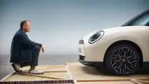 MINI Cooper SE Paul Smith Edition