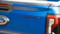 Ford Ranger Wildtrak PHEV 2025, prueba