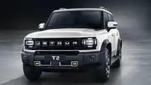 Jetour T2