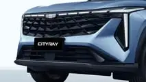 Geely Cityray 2026