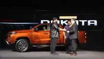 Ram no Salão do Automóvel