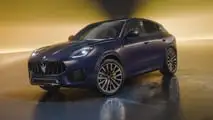 Maserati Grecale Lumina Blu