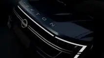 NIssan Tekton 2026, anticipo