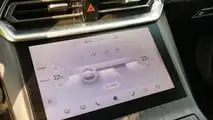 GWM Wey 03 (2026) im Test