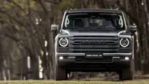 Novo Haval H9 2027