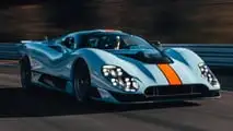 Miller Motorcars JC9