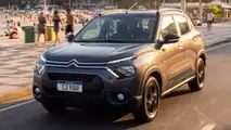 Citroën C3 YOU! 2027