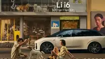 Li Auto i6