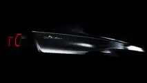 Nissan Skyline Teaser