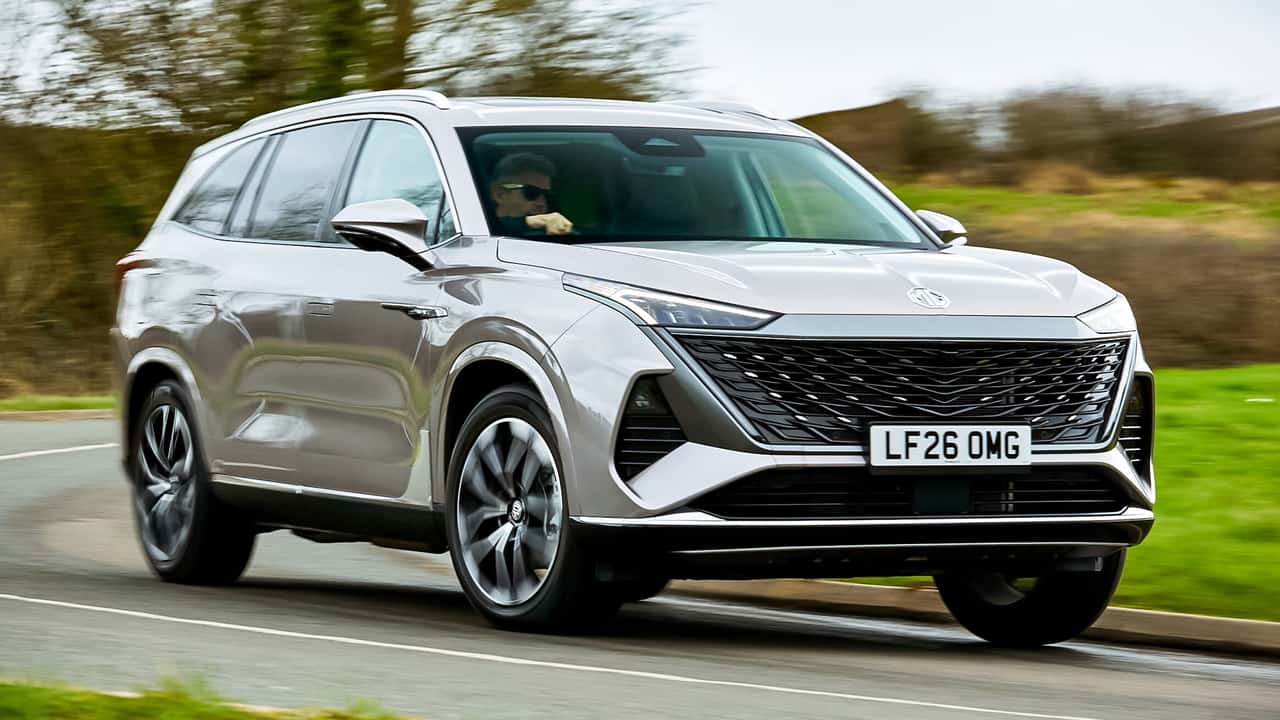 MG S9 Plug-in Hybrid (2026)